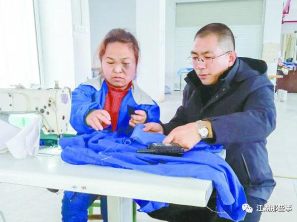 敬禮！今天，頭條留給這10位岳陽(yáng)人
