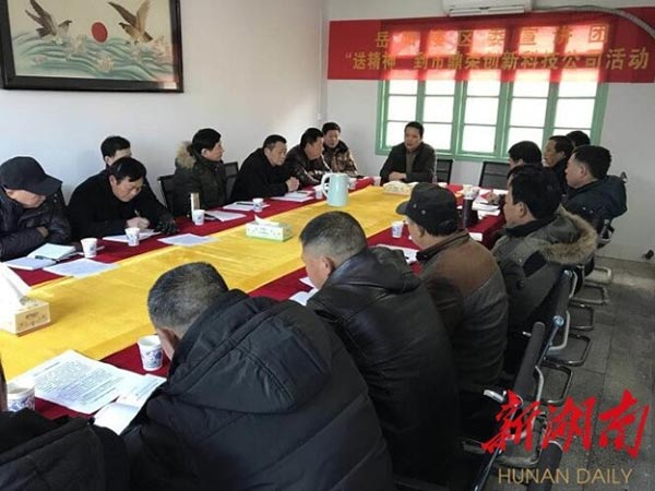 岳陽(yáng)市鼎榮創(chuàng)新科技有限公司,防訊救災(zāi)物資,岳陽(yáng)環(huán)衛(wèi)設(shè)備 岳陽(yáng)市鼎榮創(chuàng)新科技有限公司,防訊救災(zāi)物資,岳陽(yáng)環(huán)衛(wèi)設(shè)備
