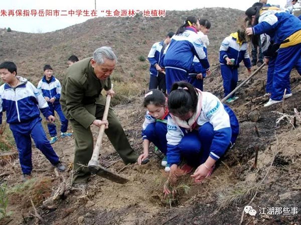 岳陽市鼎榮創(chuàng)新科技有限公司,防訊救災(zāi)物資,岳陽環(huán)衛(wèi)設(shè)備 岳陽市鼎榮創(chuàng)新科技有限公司,防訊救災(zāi)物資,岳陽環(huán)衛(wèi)設(shè)備