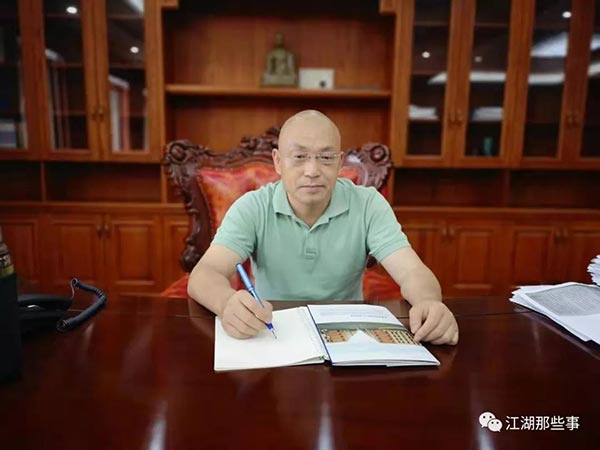 岳陽市鼎榮創(chuàng)新科技有限公司,防訊救災(zāi)物資,岳陽環(huán)衛(wèi)設(shè)備 岳陽市鼎榮創(chuàng)新科技有限公司,防訊救災(zāi)物資,岳陽環(huán)衛(wèi)設(shè)備
