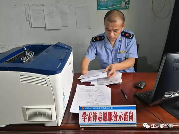 岳陽市鼎榮創(chuàng)新科技有限公司,防訊救災(zāi)物資,岳陽環(huán)衛(wèi)設(shè)備 岳陽市鼎榮創(chuàng)新科技有限公司,防訊救災(zāi)物資,岳陽環(huán)衛(wèi)設(shè)備